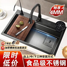 �N��ˮ�۴�β�SUS304���P�ϴ����̨��ϴ��ۼ��üӺ�ϴ�˳�ˮ��