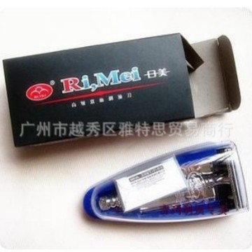 판지 포장 (상자 포함) 2003