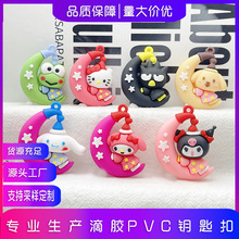 ��ͨ�����t耳׿ے���ɐێ�������������܇耳׿۹���Ť��ä����