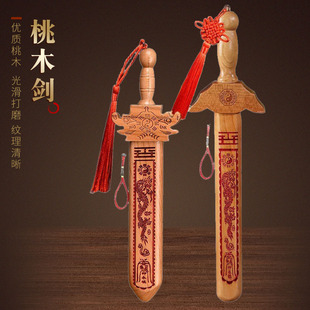 ��ľ�����ԭľ�ֹ���ͯ���Ҕ[����ʳ���ľ�S�펧�ֹ�������ľ��