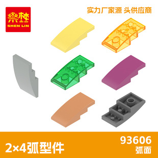 93606��ӆ��32kg���ݘ���С�w���eľ 2*4���ͼ�  ͨ��ƴ�b�����