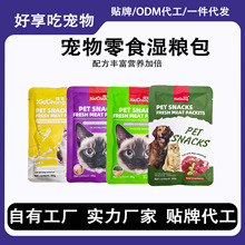 ������؈���ʳ�Ͱ��r�������I�B��Z؈����ʳ��ȫ�r��ʳ؈���^