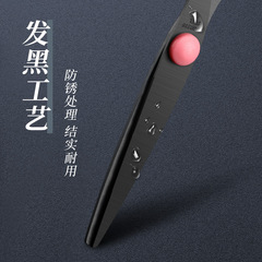 Black-edged scissors, good-looking household sharp handmade paper-cutting scissors, exquisite office stationery, special for children's paper-cutting
