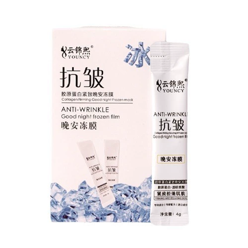 Collagen 云锦熙, увлажняющая маска-гель с гиалуроновой кислотой, ночная маска для лица, омоложение кожи