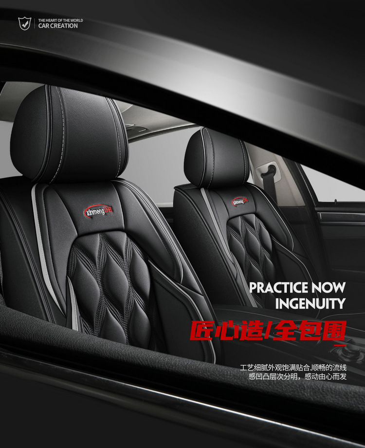 Cross-Border Amazon Hot-Selling Ventilated and Comfortable Car Seat Cushions, All-Season Full-Coverage Universal Seat Covers, Wholesale from Manufacturers