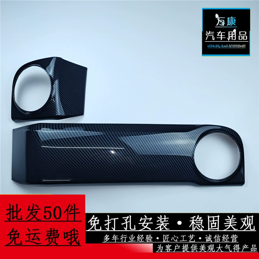 [Небольшая оптовая торговля] Применимый танк 300 Центральный контроль