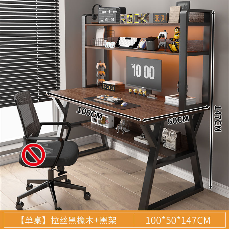 100x50cm 더블 레이어 브러시드 블랙 오크 + 블랙 프레임