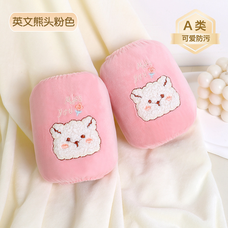 Mangas para niños, mangas para bebés, lindos bebés, mujeres, otoño y invierno, niños, mangas para niños, mangas para niños