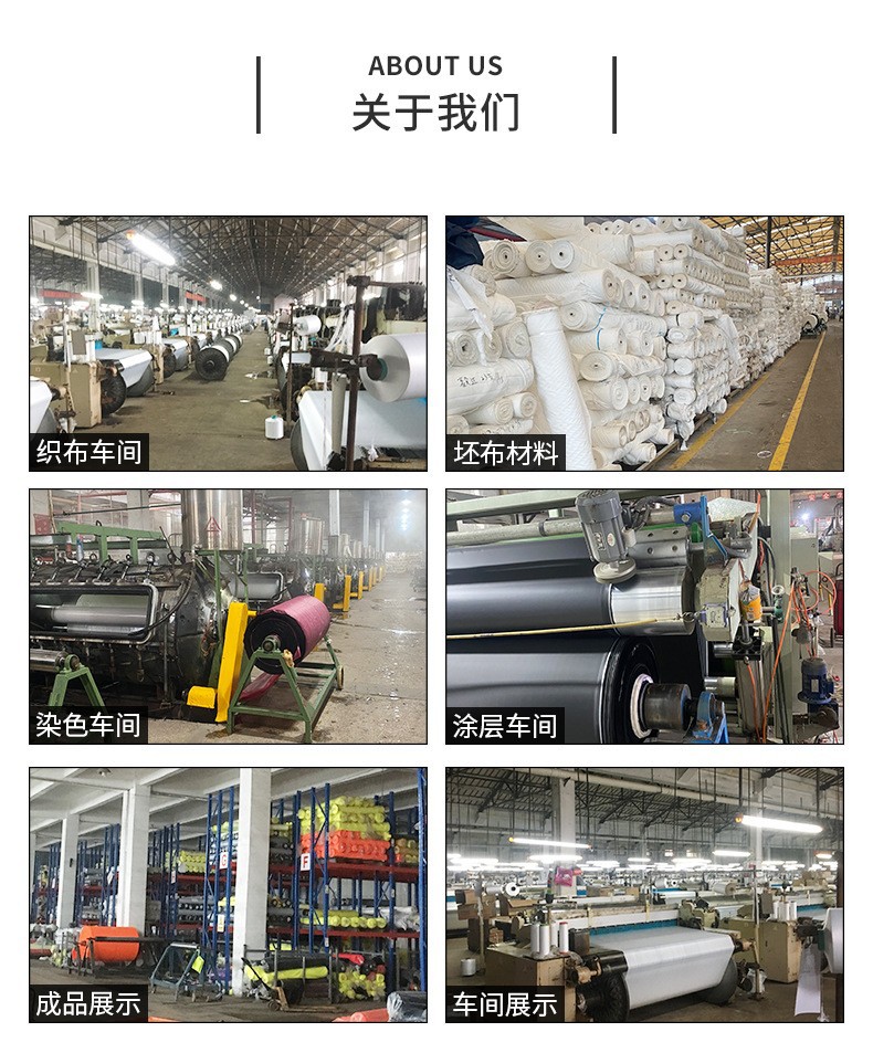 O1CN0145jRDR2GepVTjLyNE_!!2210