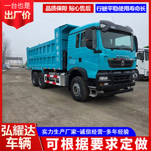 ���Q�羳�Ї�����HOWO6X4����ж܇����TX400�R��������ж܇��܇