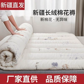 棉花被;其他床垫;被套