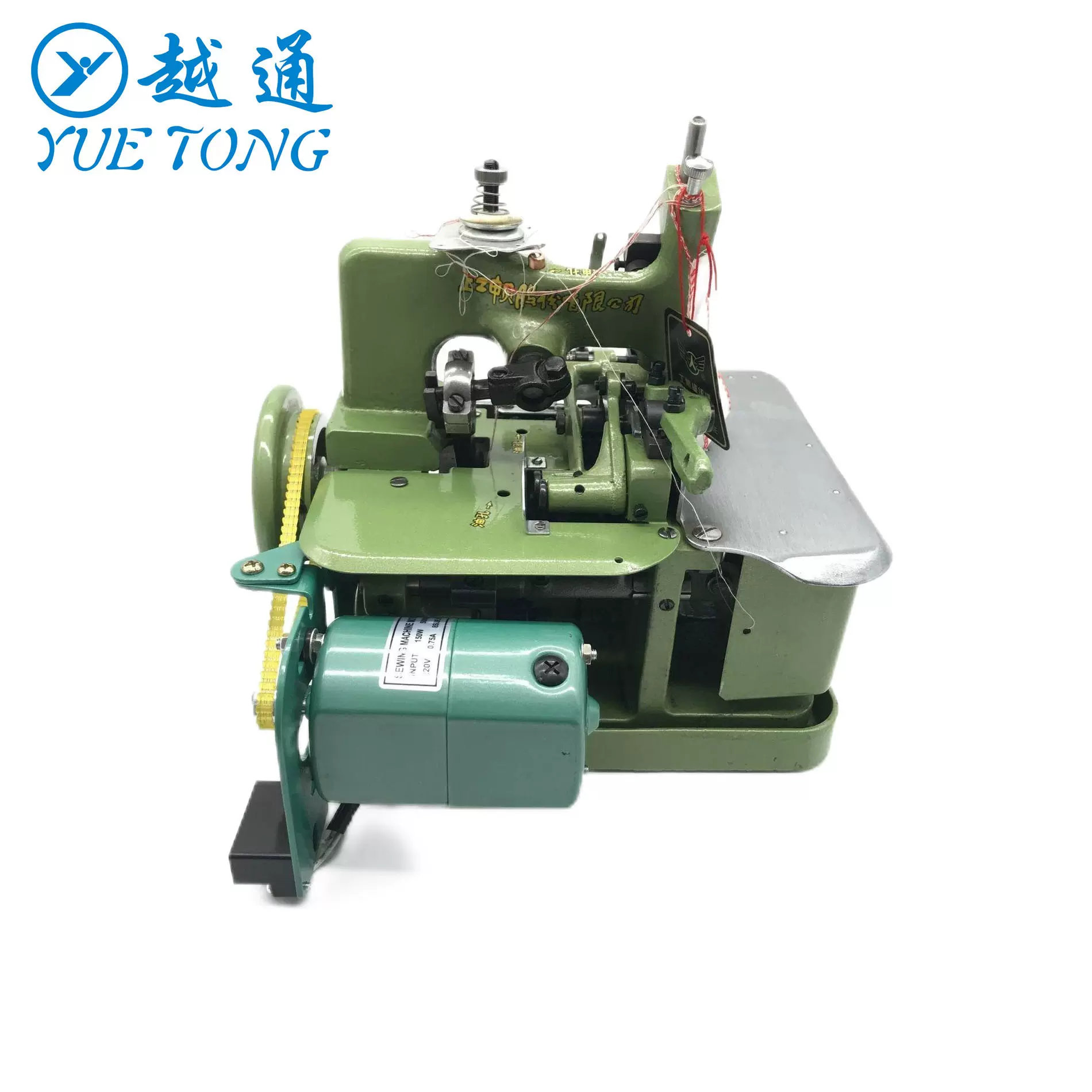 飞人牌蝴蝶包缝机拷边机锁边机家用电动三线码边带电机全金属