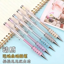 天卓00261创意甩动自动铅笔自动出芯0.5/0.7防折断自带橡皮擦