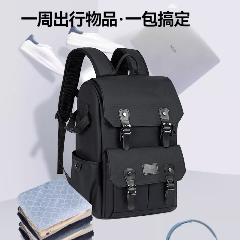 Photography Bag, Slr Camera Backpack, Computer Backpack, Suitable for Canon, Nikon, Sony, Fuji, Waterproof and Anti-Theft