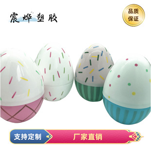 ����10Ӣ����u�� �ͻ�_���u�� ӡˢ�l�y ����ܲʵ�ӡˢϵ��