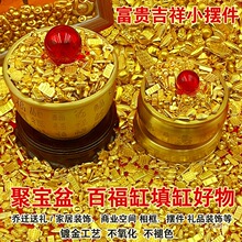 ����С��Ԫ����u���׽�����������Ӻ��J�����ی����Lˮ�[��