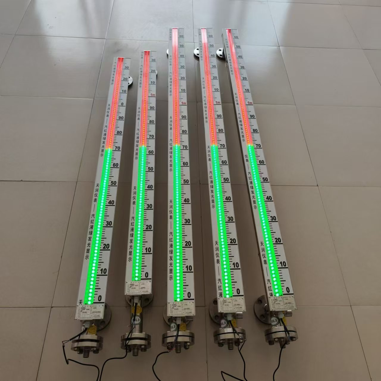 磁敏液位计 光电双色液位计 电子双色液位计