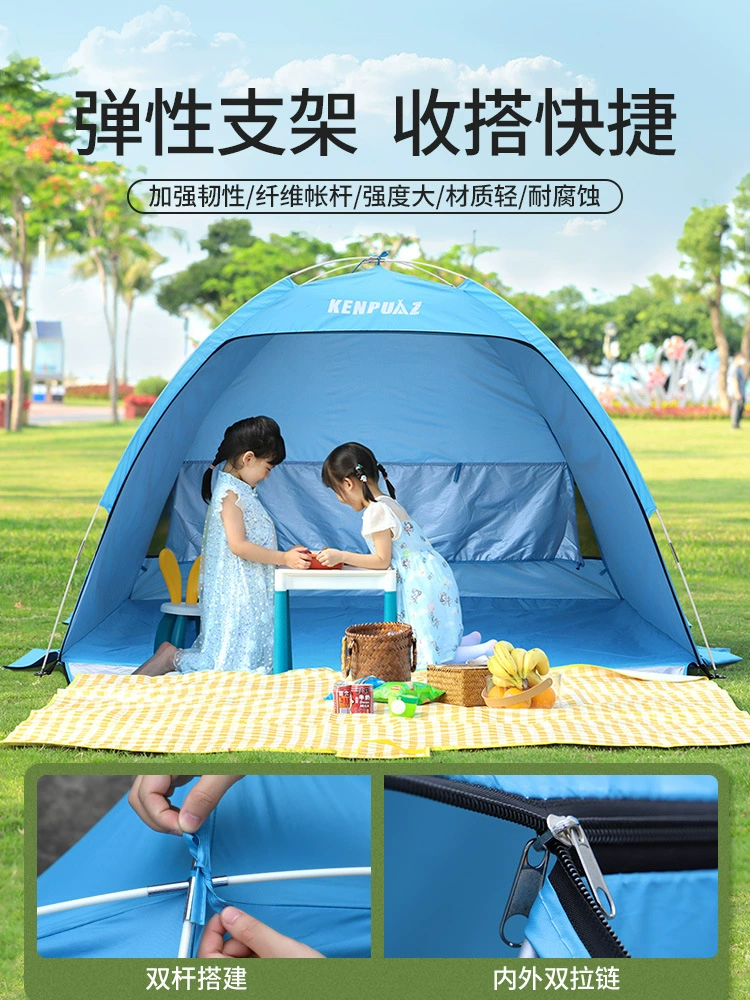 Travel beach handheld waterproof tent outside climbing for hiking, equipment for camping, increased thickness