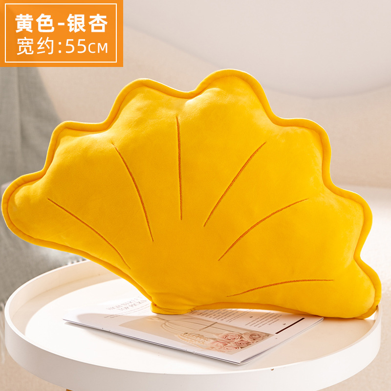 簡単な影は枕のぬいぐるみの家のカエデの葉を抱いて枕の雲の銀杏のクッションのソファーのクッションを抱いて枕の置物を抱きます。|undefined