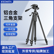 ���ҹ�Ӧ���Ͻ����ż� ����������Ǽ� ��Ӱ��Я֧��ST-3560
