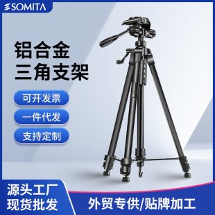 �S�ҹ����X�Ͻ����_�� �η����C���Ǽ� �zӰ��y֧��ST-3560