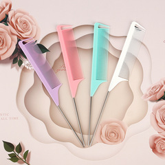 Amazon steel needle styling highlight comb hair salon special hairdressing comb for hair cutting partition plastic hair tip comb