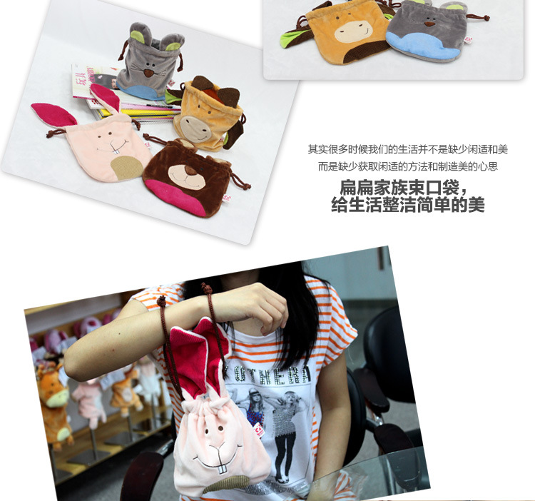 扁扁家族束口袋详情页_08