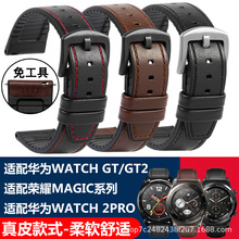 ����watchGT GT2�ֱ���������������ʱ��������watch2pro���