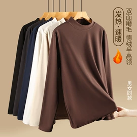 男式T恤;男式卫衣;男式卫裤