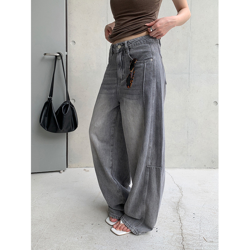 Yuyi Black and Gray Retro Wide-Leg Jeans for Women, Summer Loose Fit, Slimming Straight-Leg Floor-Length Pants Cx5839-1 Yuyi Black and Gray Retro Wide-Leg Jeans for Women, Summer Loose Fit, Slimming Straight-Leg Floor-Length Pants Cx5839-1