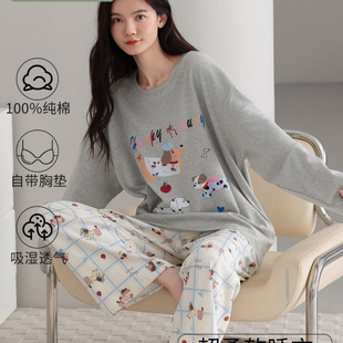 �ɰ�˯��Ů���؉|���＾�L���¿�ɿɐۼҾӷ����b