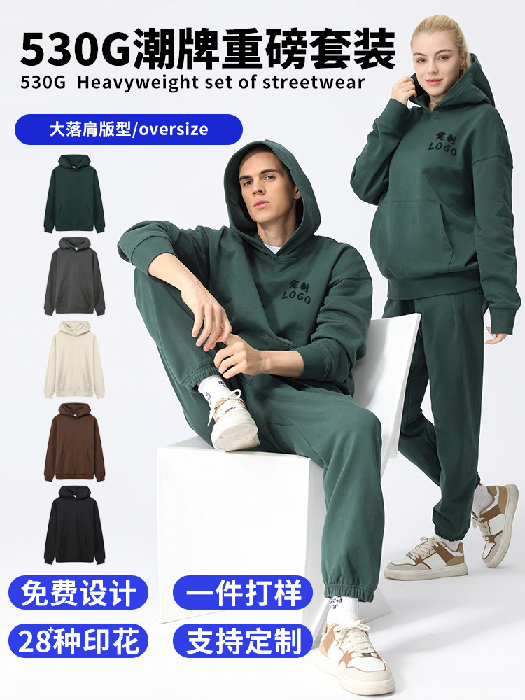 Otoño y invierno pesado 530g suelto cuello redondo camiseta de manga larga pantalones de trabajo conjunto personalizado al por mayor para hombres y mujeres