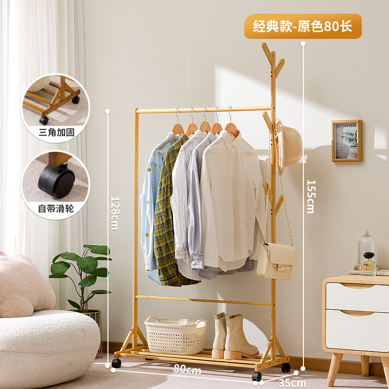 [강화와 대담한] 클래식-원색 80 롱