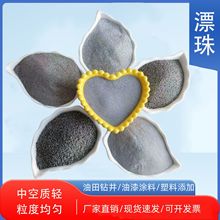 늏S��ú��Ư��T������ʯ��荾��ž����B���ϱ�����Ư��S��