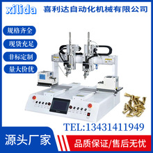 23PogoPin̽늳|ct{쾀