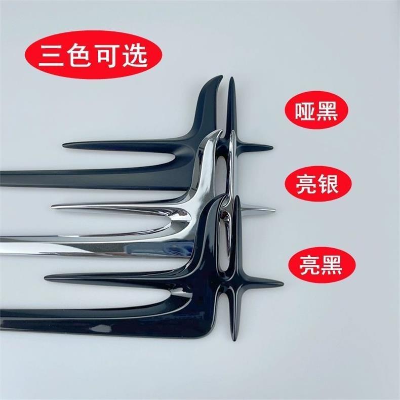Suitable for Mercedes-Benz new C-Class rear side emblem, C180L, C260L, C300L extended version, angel wing body sticker