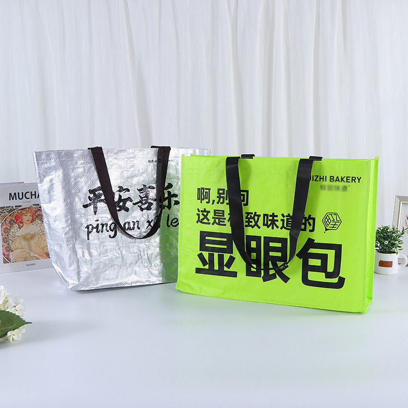 Bolsas de mano de mano personalizadas bolsas de regalo publicitarias de exhibición bolsa de regalo verde fluorescente bolsa de tejido impermeable