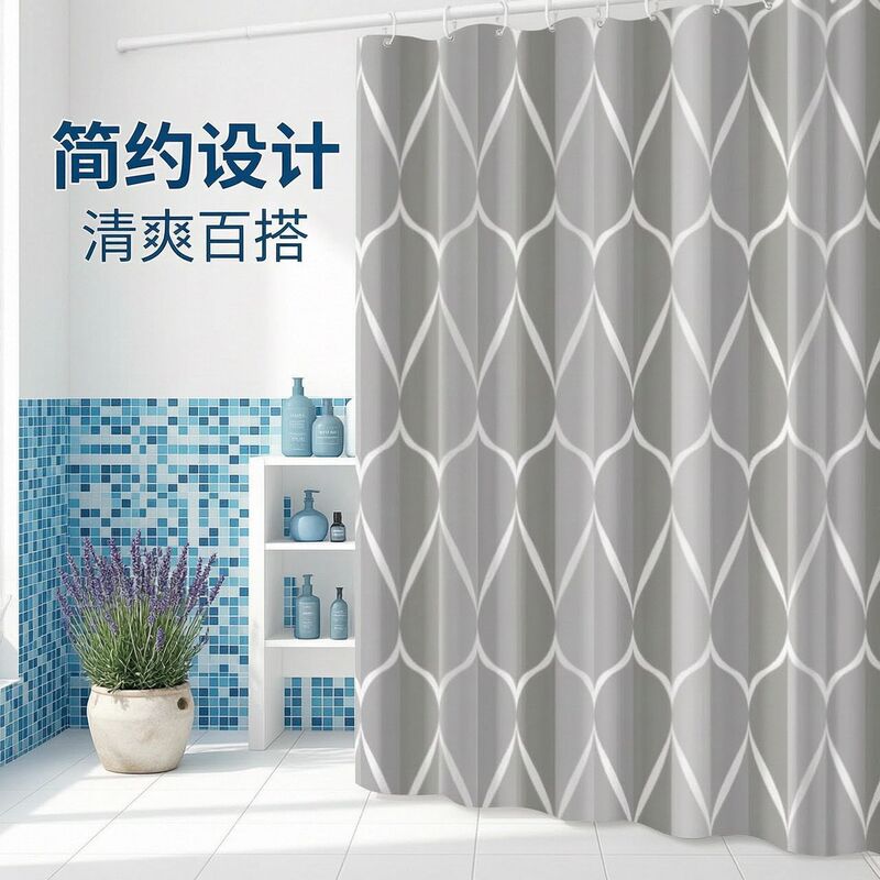 Cross-Border Supply Simple Waterproof Shower Curtain Thickened Polyester Cloth Bathroom Curtain Manufacturer Direct Supply Bathroom Shower Curtain Wholesale