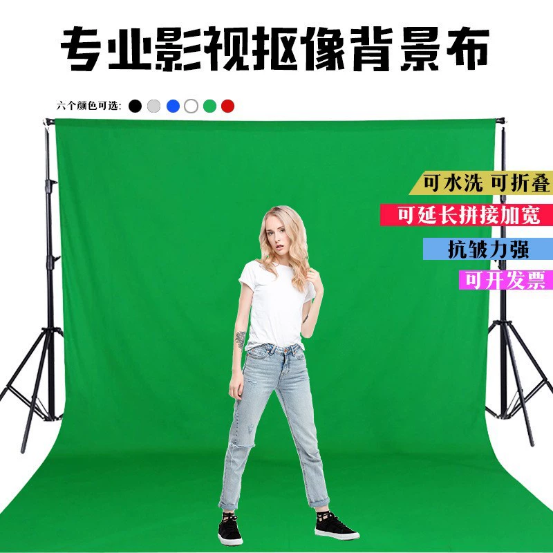 Фотофон из чисто белой ткани, реквизит для прямых трансляций и портретной съемки, зеленый фотофон с вырезами для фотографий.