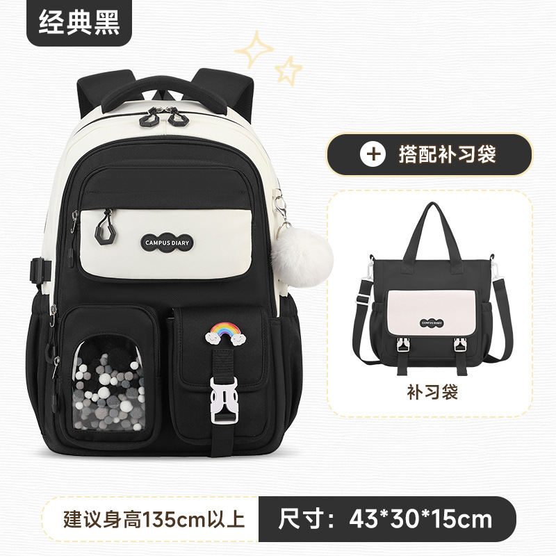 国境を越えた新しい中学生と高校生のランドセル大容量軽量バックパック卸売トロリーバックパックカラフルな対照的な色|undefined