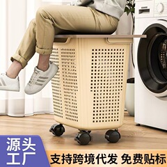 汚れた衣類用の汚れた衣類バスケット、トイレ用の汚れた衣類バスケット、ランドリーバスケット、バスバスケット、小さなバスケット