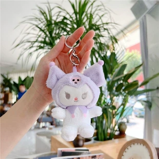 Мягкий брелок Kuromi игрушка Sanrio подарок для девочек