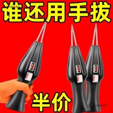 2025��ȫ�ԄӼ��ݰ�ë��늄�ȥ�u���Zë�๦�ܼ�����Óë�C