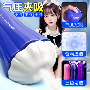 �Ð۳�������Ʒ늄��w�C��������ο�����ȫ�Ԅӱ�����ꎼӟ���s