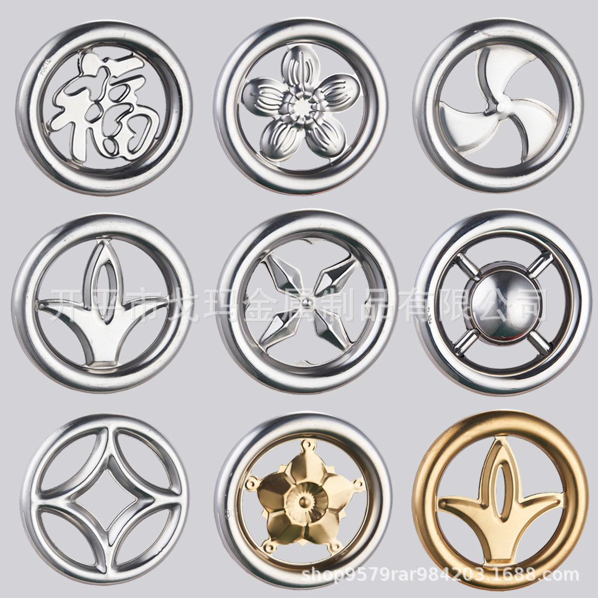 不锈钢门窗装饰配件 窗花门花 围栏防盗网栏杆装饰 冲压