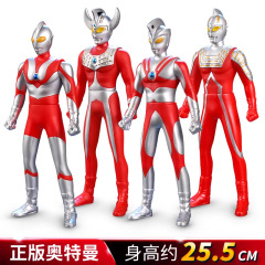 正規版テトロウトマン玩具ソフト人形正規版スーパーマン初代サイボーグフィギュアフィギュア男の子