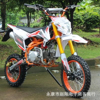 Vehicle, Venue Off-Road Two-Wheeled – Motosikletlər