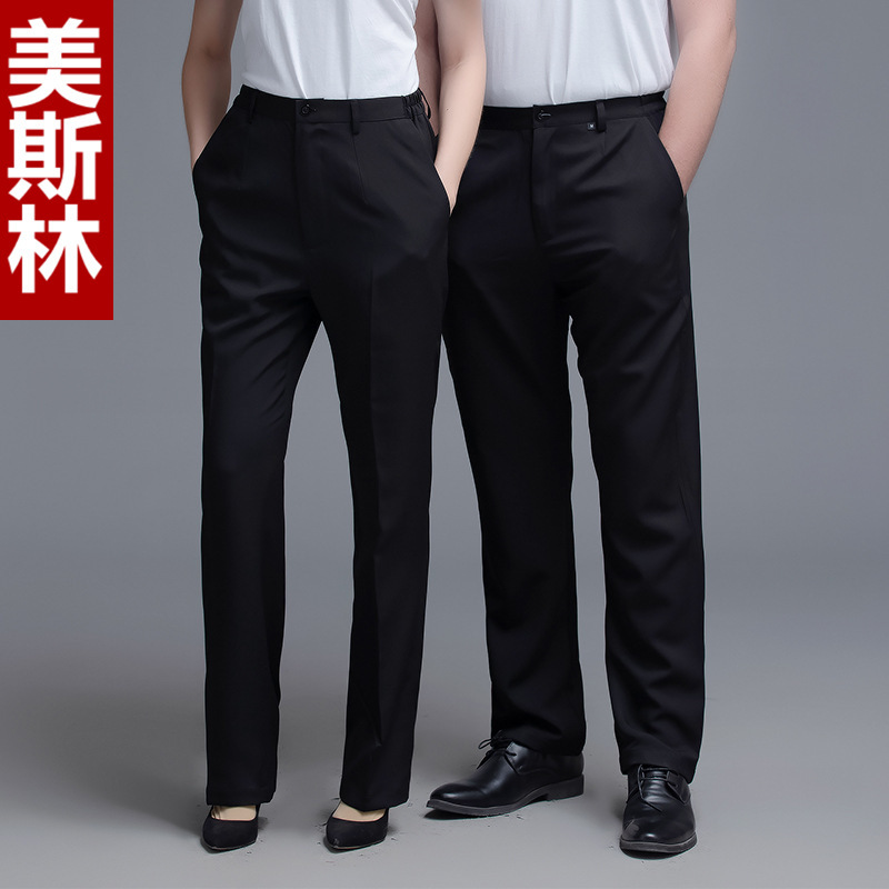 Hotel restaurant waiters and waiters working pants Bank shopping mall supermarket staff cleaners elastic waist black pants Hotel restaurant waiters and waiters working pants Bank shopping mall supermarket staff cleaners elastic waist black pants