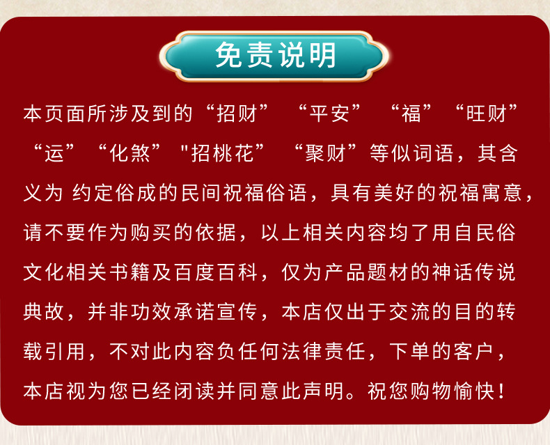 未标题-2_13.jpg