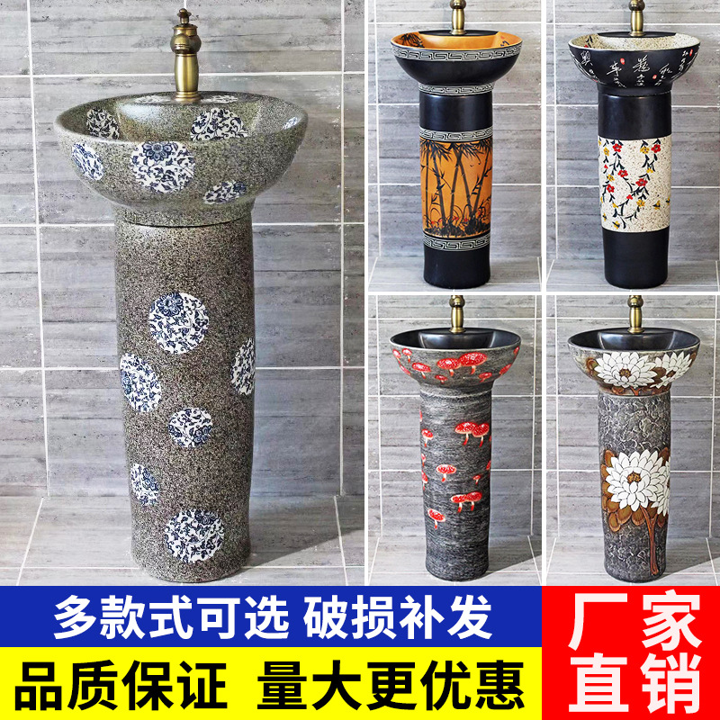 new pattern Column Pedestal Basin outdoor Wash basin Basin one vertical courtyard Floor type Simplicity small-scale household